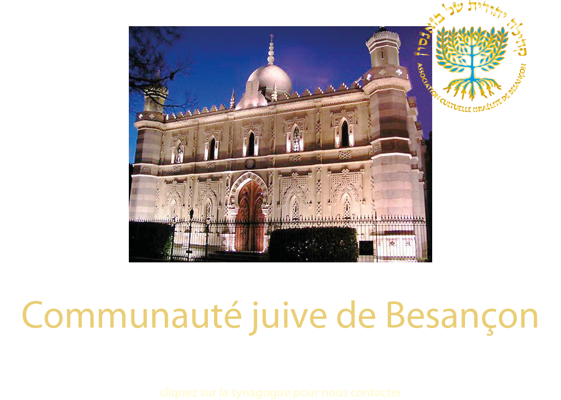 Cliquez sur l'image pour nous contacter